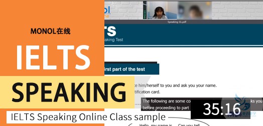 IELTS Academic Writing Online Class sample