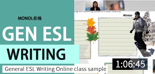 General ESL Writing Online class sample