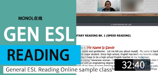 General ESL Reading Online class sample