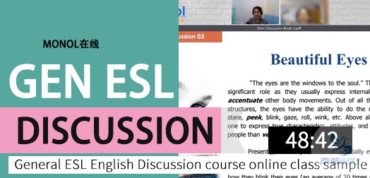 General ESL Discussion Online class sample