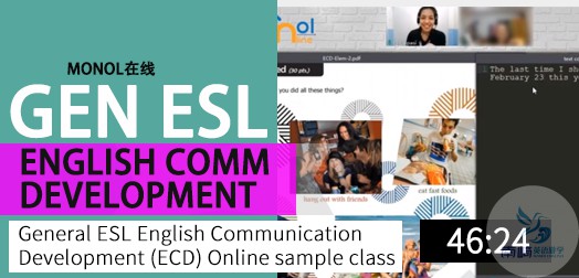 General ESL English Communication Development (ECD) Online class sample