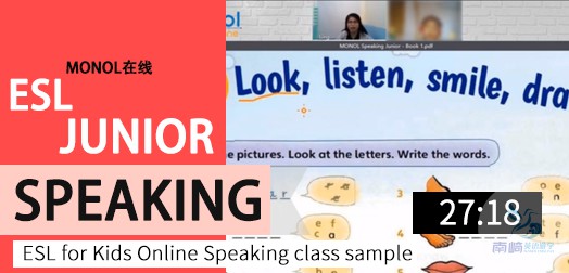 ESL for Kids Online Speaking class sample