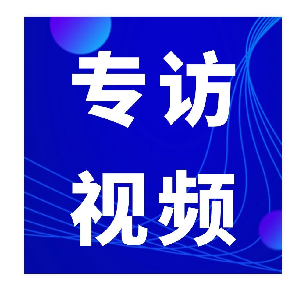 宿务GLC 日系最大综合性学校 | 2024上半年南崎原创专访视频：第23站