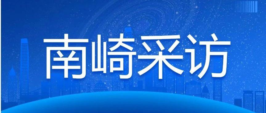 从碧瑶到奥克兰 | 南崎陈同学在菲学习取得雅思6.5直升新西兰