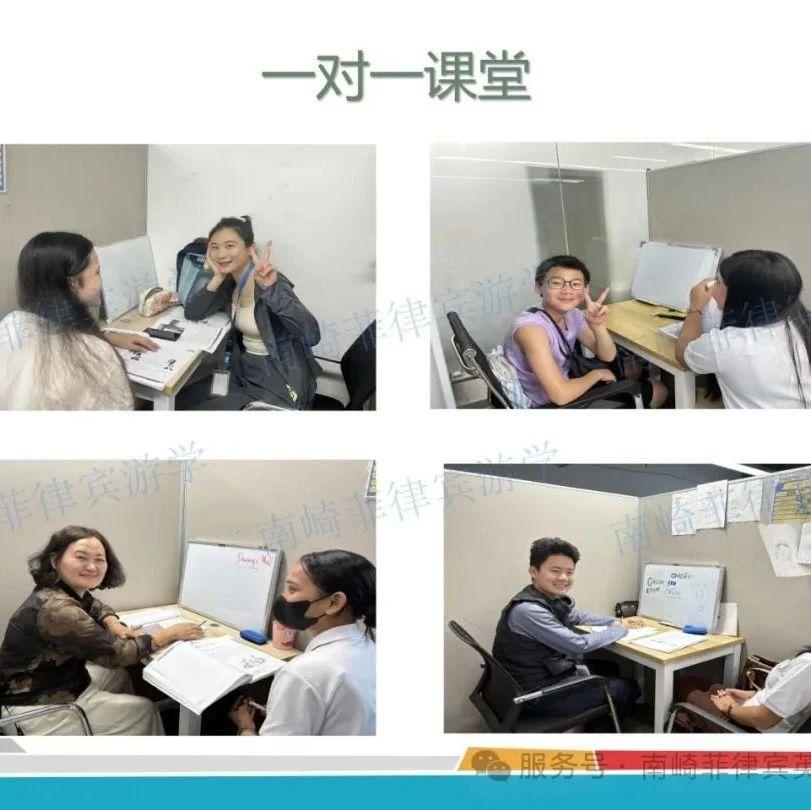 CIA亲子营 | 2025年暑假（7-14岁）+家长
