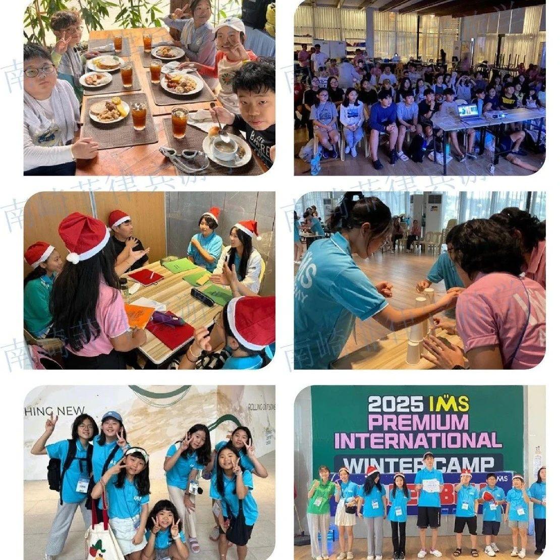 2025宿务IMS夏令营 | 24小時全方位沉浸式英语学习，南崎优惠价~四周3000美金起