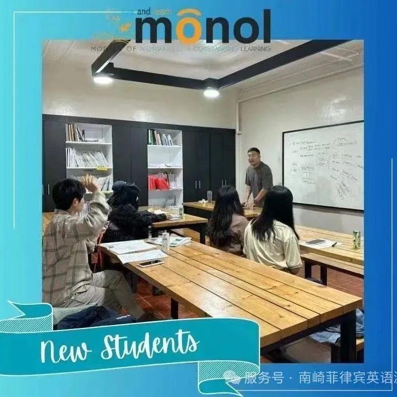 行业分析 | 为什么菲律宾各校最近都不想要雅思保分班学生？
