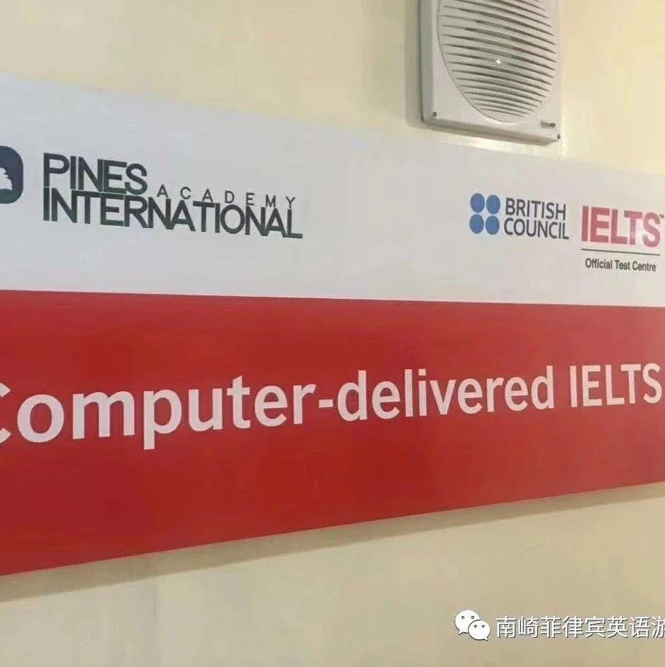 碧瑶PINES/宿务CBOA校庆 | 南崎认识你居然9年了~