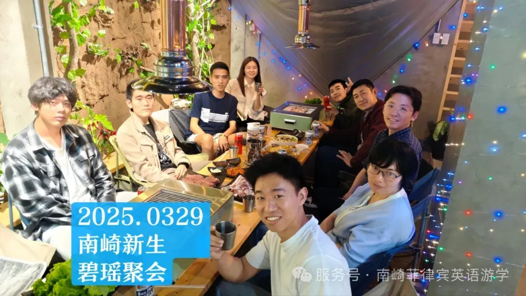 没有照片描述。