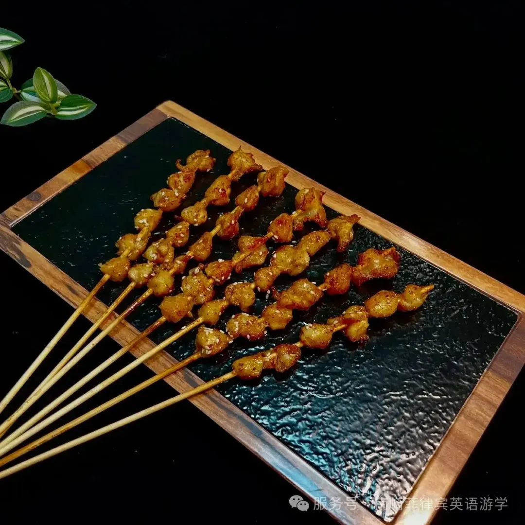 没有照片描述。