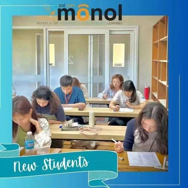 3分钟看懂1个学校 | 碧瑶MONOL 2025年简化版校章