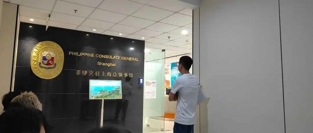 菲律宾签证拒签,部分学校照样扣违约金 | 学校强势 请注意