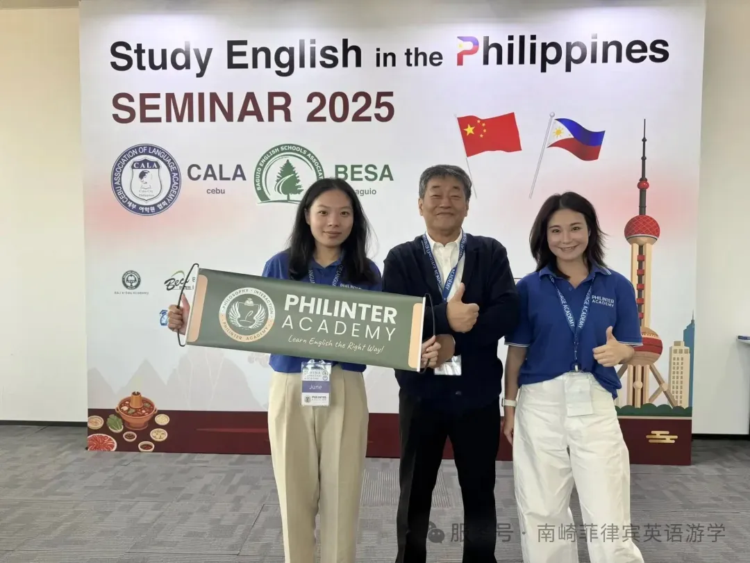 可能是包含下列内容的图片：文字