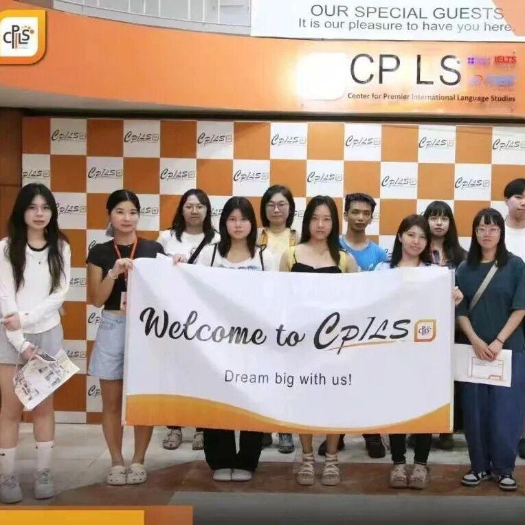 3分钟看懂1个学校 | 宿务CPILS 25年简化版校章