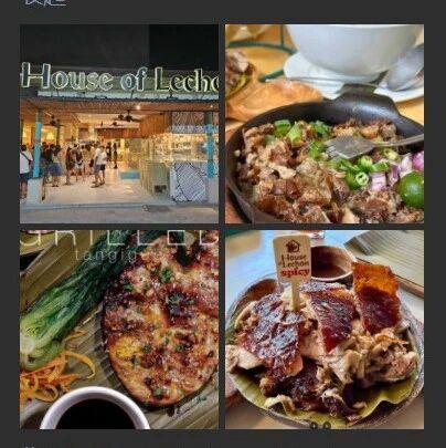 就在这个周日! | 11月30日周日南崎宿务聚会吃烤猪啦!