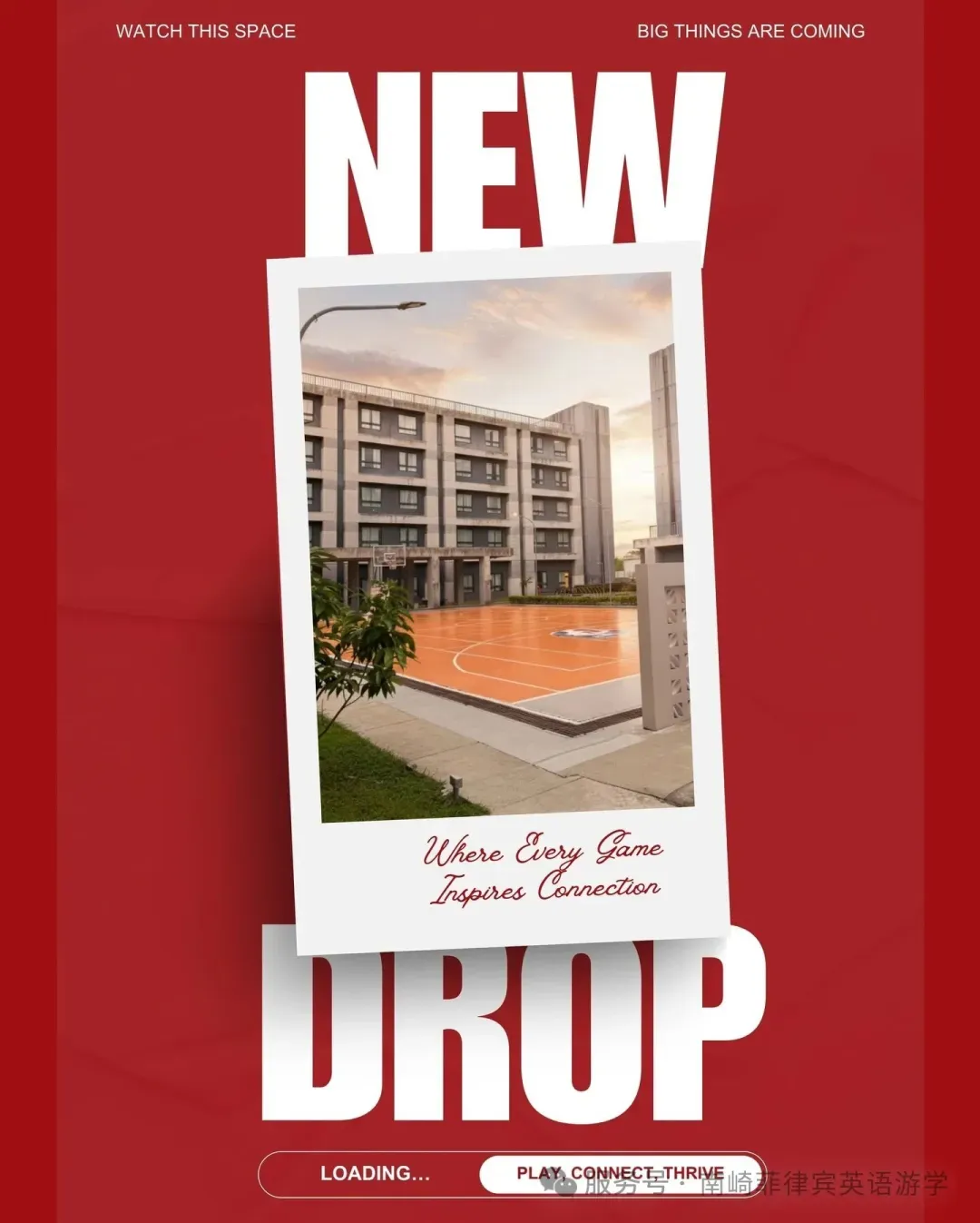 可能是包含下列内容的图片：上面的文字是“WATCHTHISSPACE WATCH THIS SPACE BIG BIGTHINGSARECOMING THINGS ARE COMING NEW 間 Where Every Game Insperes Connection DRUP LOADING... PLAY, T, THRIVE”
