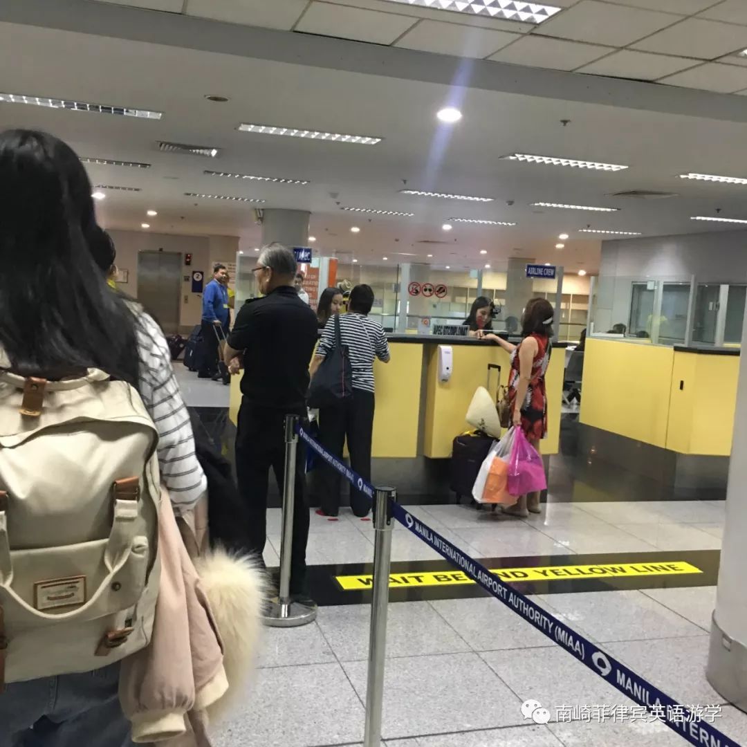 2019年南崎最新版菲律宾游学入境卡，海关申报卡填写办法