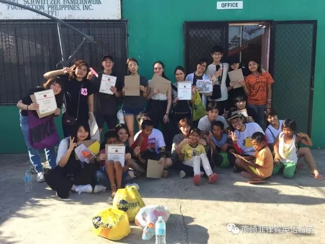 青年志愿者行动在菲律宾孤儿院