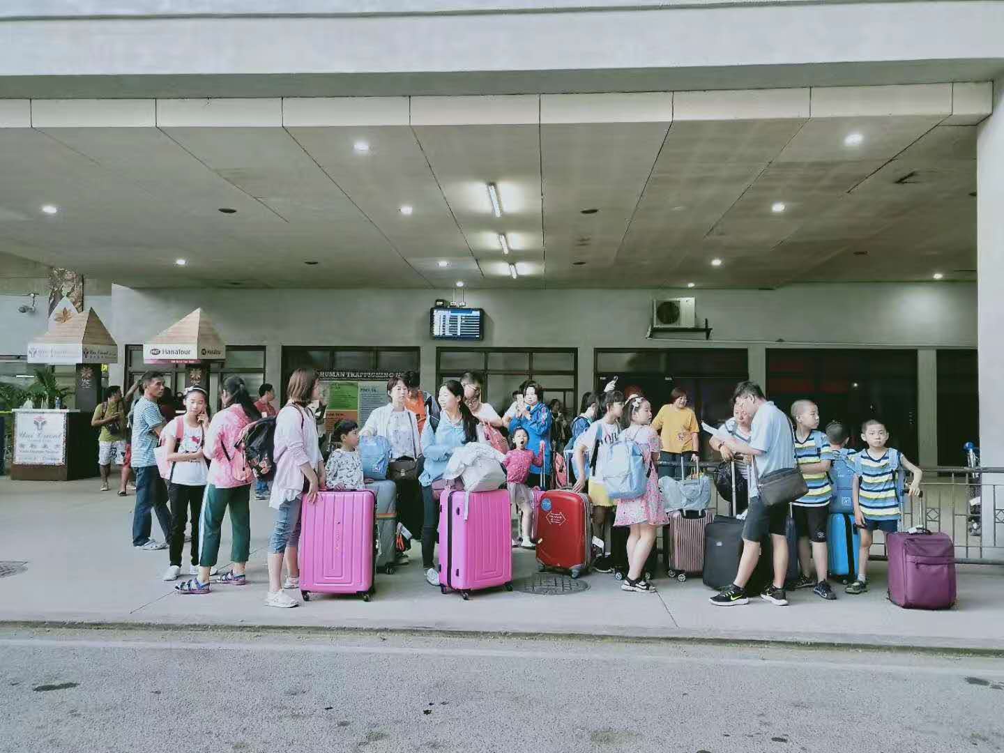 南崎菲律宾游学大队伍安全抵达菲律宾