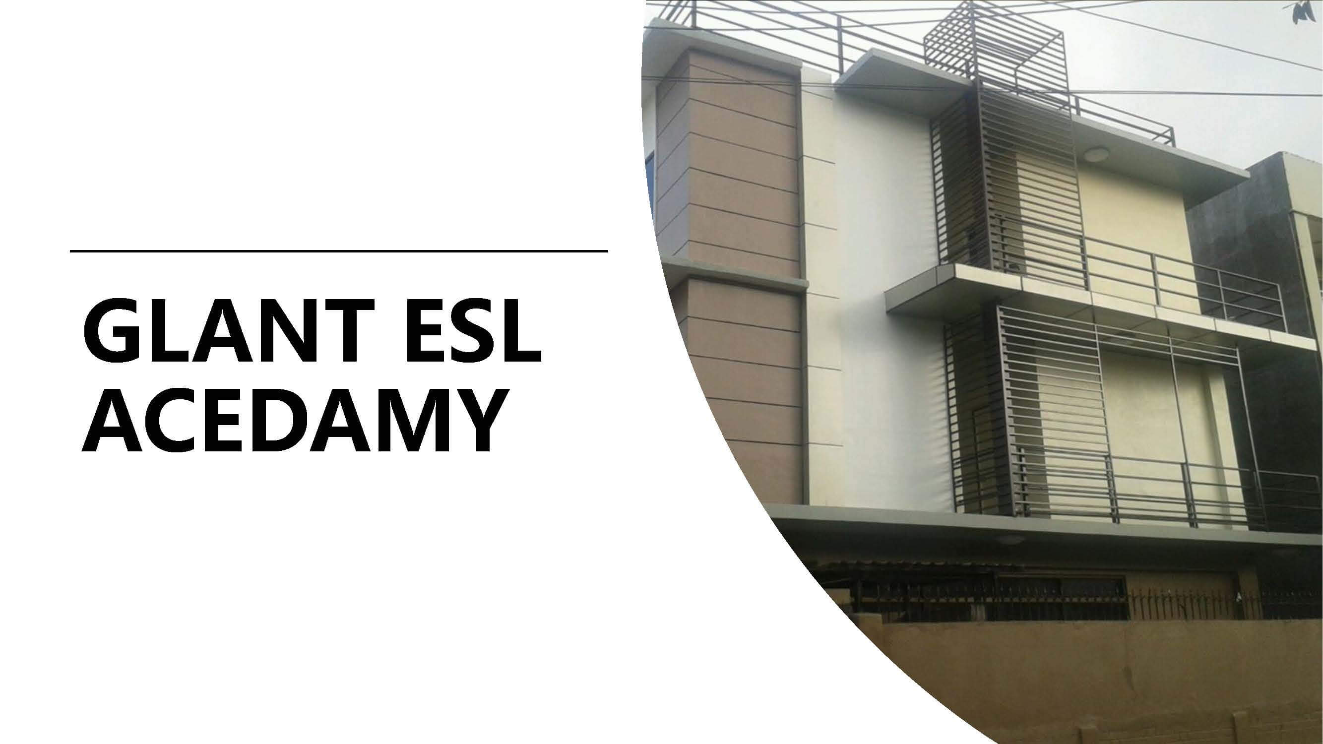 宿务GLANT ESL ACADEMY