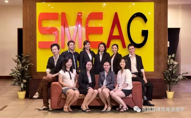 南崎-SME 在线英语来到中国，试听完全免费