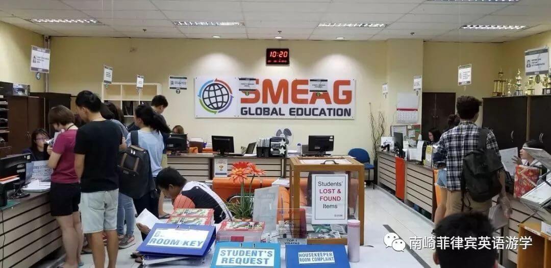 比最好更好的菲律宾英语教育霸主---南崎SMEAG访问记