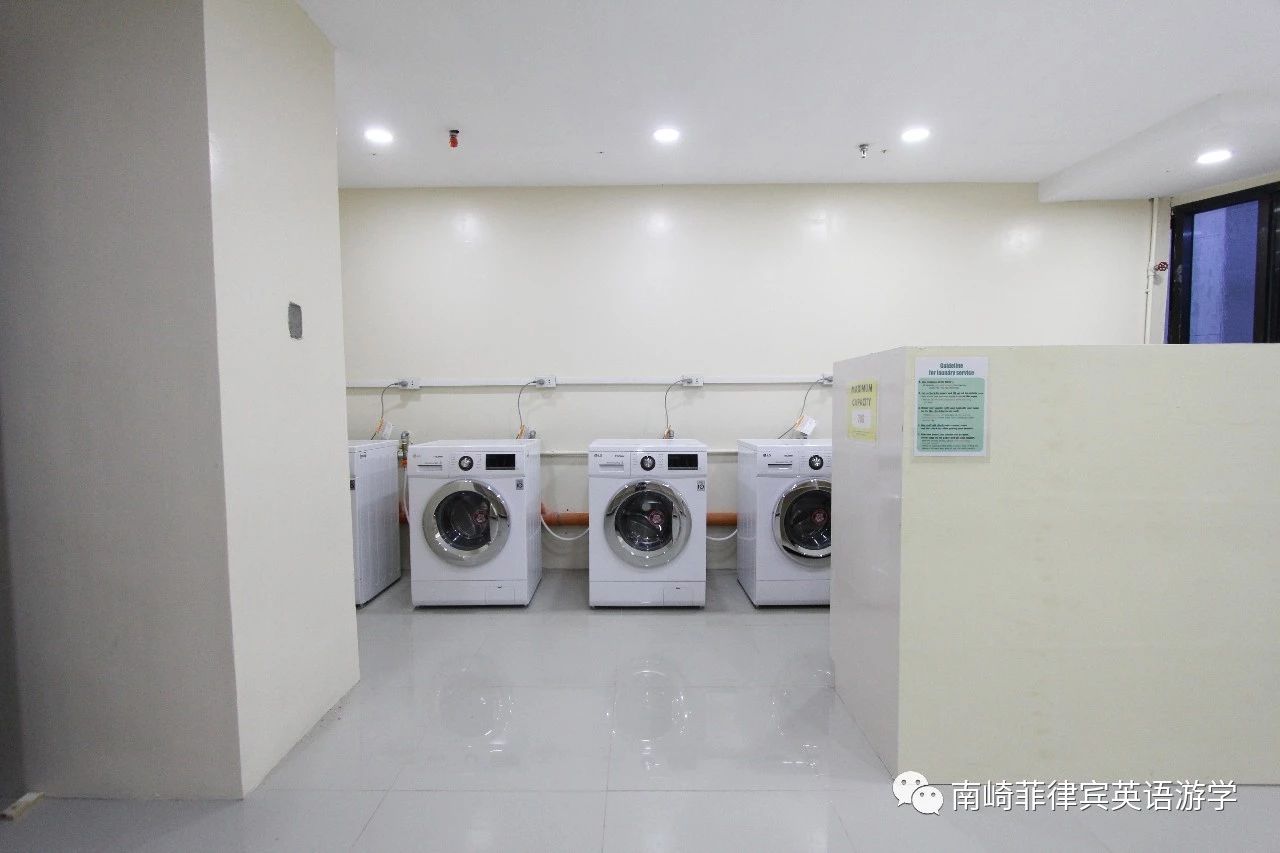 南崎菲律宾游学