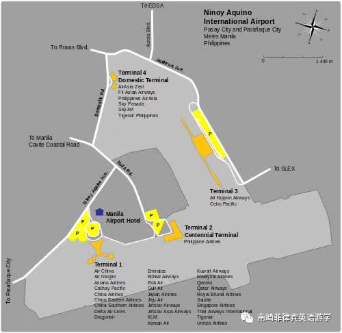2017年版南崎马尼拉机场航站楼之间打车攻略