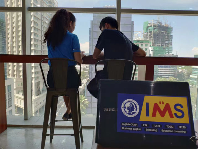 宿务市中心韩系语言学校——IMS AYALA校区介绍